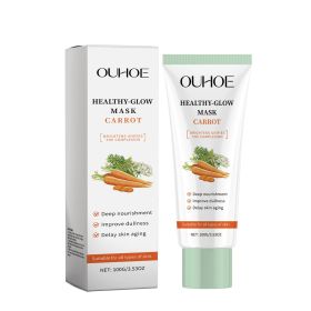 Ouhoe Carrot Facial Mask Gently Nourishes Facial Skin Hydrating Moisturizing And Brightening Skin Care Mask